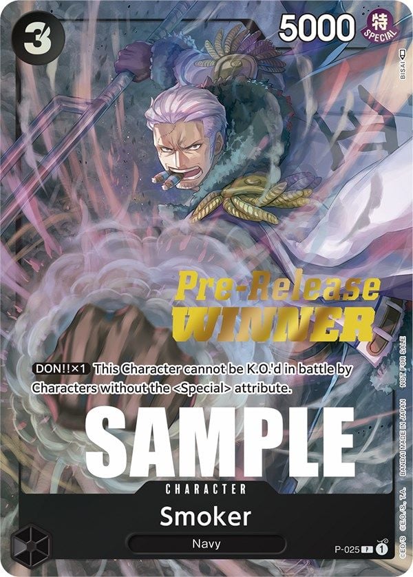 Smoker P-025 [ Inglese / Giapponese / Francese / Cinese Semplificato ]