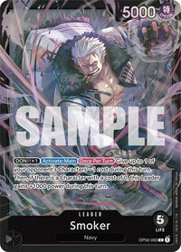 LEADER - ST-19: Starter Deck Smoker