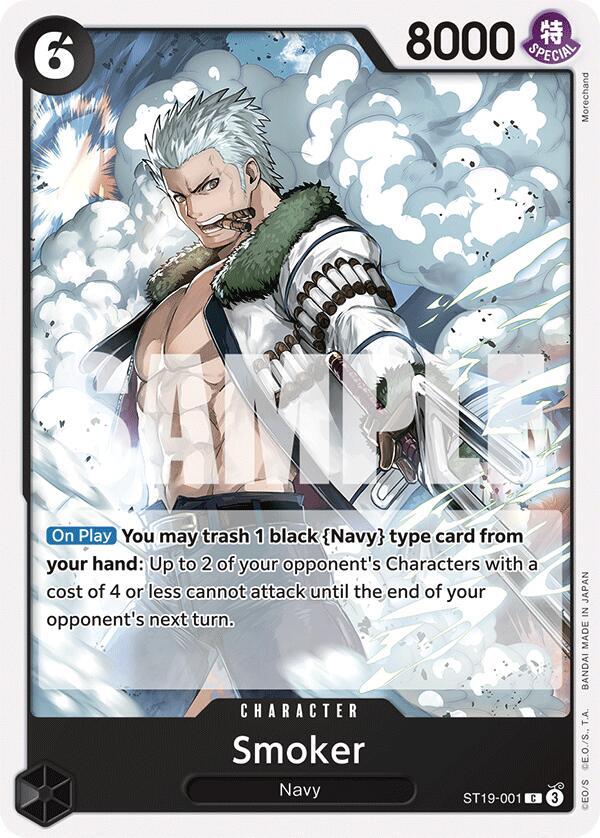 Smoker ST19-001 [ Inglese / Giapponese / Francese / Cinese Semplificato ]