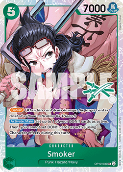 Smoker OP10-030 [ Inglese / Giapponese / Francese / Cinese Semplificato ]