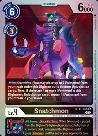 FOIL - Bt 11 Dimensional Phase - BT11
