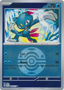 NM / Italiano / C 044/217 - Ascesa Eroica - Ball & Rocket Reverse Holo (Dus.