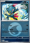 NM / Italiano / C 044/217 - Ascesa Eroica - Energy Reverse Holo (Reverse En.
