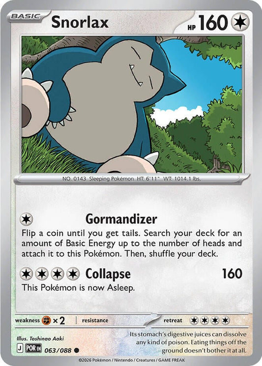 Snorlax - Equilibrio Perfetto 063/088 [ Italiano / Inglese ]