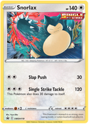 NM / Italiano / PR 119 - SPSC Promo