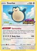 NM / Italiano / PR 068 - SPSC Promo (STAFF Promo)
