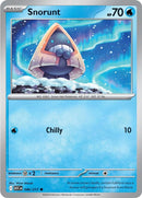 NM / Italiano / C 046/217 - Ascesa Eroica