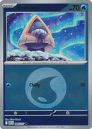 NM / Italiano / C 046/217 - Ascesa Eroica - Energy Reverse Holo (Reverse En.