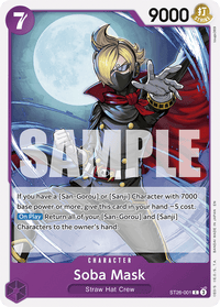 COMMON - ST-26: Starter Deck Purple Black Monkey.D.Luffy