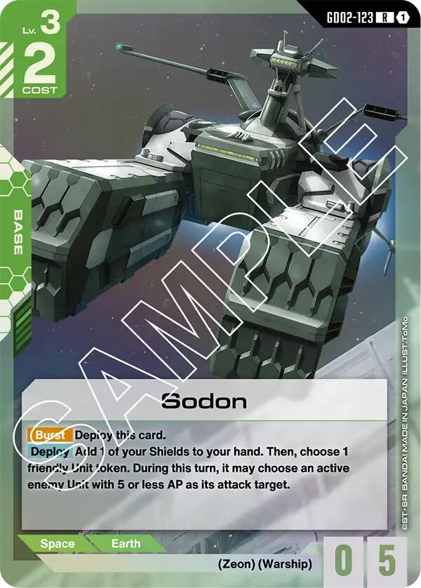 Sodon GD02-123 [ Inglese / Giapponese ]