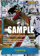 NM / Francese / ALTERNATEART - (Manga Panel Alternate Art | Secret Rare).