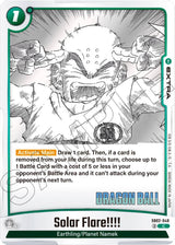 NM / Inglese / C - Fusion World Manga Booster 02 - SB02