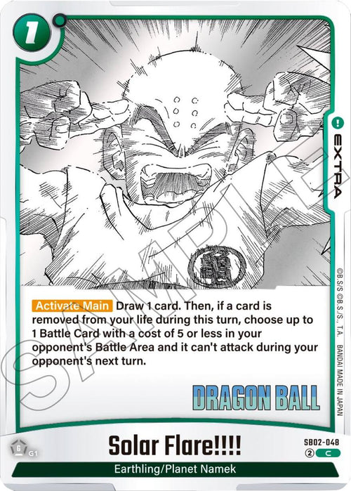 Solar Flare!!!! SB02-048 [ Inglese / Giapponese ]