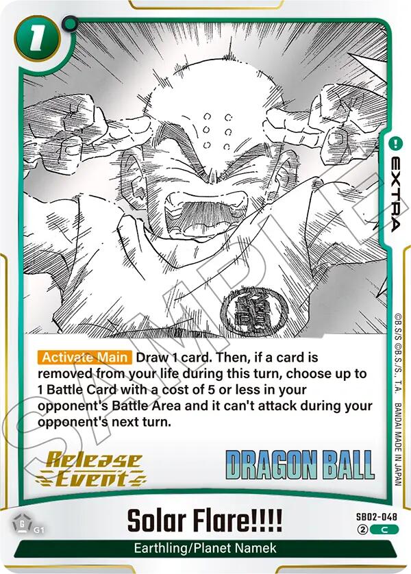 Solar Flare!!!! SB02-048 [ Inglese / Giapponese ]