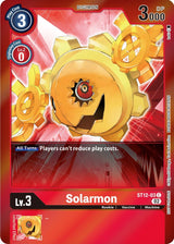 NM / Giapponese / Eventpack 4 - Evolution Cup - ST12
