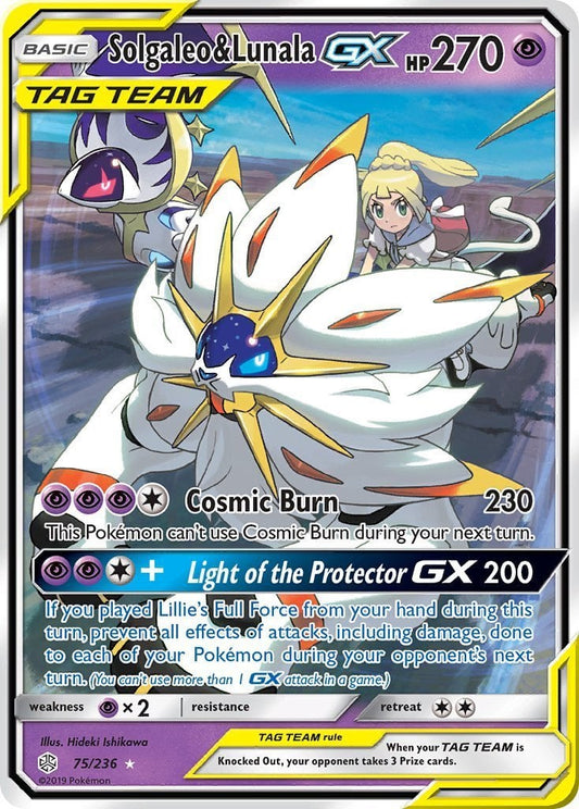 Solgaleo e Lunala GX - Eclissi Cosmica 075/236 [ Italiano / Inglese ]