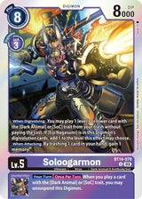 NM / Inglese / R - Bt 14 Blast Ace - BT14