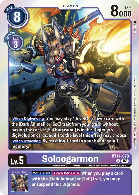Soloogarmon BT14-079 [ Inglese / Giapponese ]