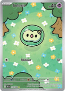 NM / Italiano / IR 118/086 - Luce Nera