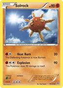 NM / Italiano / U 74/135 - Uragano Plasma