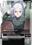 NM / Inglese / C - Gd 03 Steel Requiem - GD03