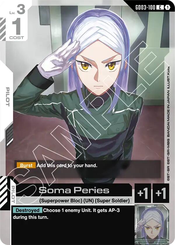 Soma Peries GD03-100 [ Inglese / Giapponese ]