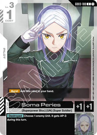 C - Gd 03 Steel Requiem - GD03