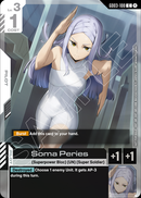NM / Giapponese / WCS 2627 Participationpackvol.1 - WCS26-27|PARTICIPATIONPAC.