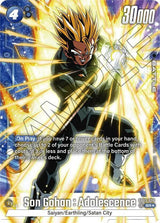 NM / Inglese / AA - Fusion World Raging Roar - FB03