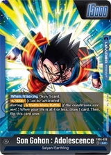 NM / Giapponese / AA - Fusion World Ultra Limit - FB04