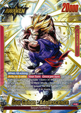 NM / Giapponese / AA - Alternative Art Fusion World Saiyan S Pride - FB08