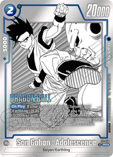 NM / Giapponese / P - FP #2