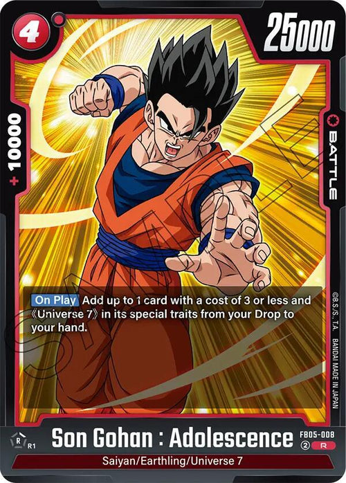 Son Gohan : Adolescence FB05-008 [ Inglese / Giapponese ]
