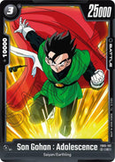 NM / Inglese / C - Fusion World New Adventure - FB05