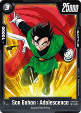 NM / Inglese / C - Fusion World New Adventure - FB05
