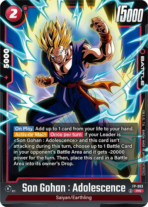 Son Gohan : Adolescence FP-063 [ Inglese / Giapponese ]