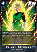 NM / Inglese / SR - Fusion World Raging Roar - FB03