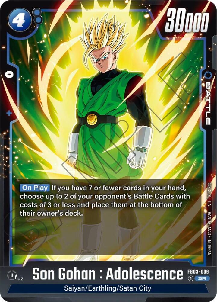 Son Gohan : Adolescence FB03-039 [ Inglese / Giapponese ]