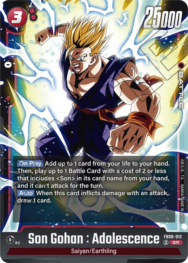 Son Gohan : Adolescence FB08-012 [ Inglese / Giapponese ]
