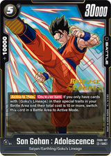 NM / Giapponese / Prereleasestamped - Fusion World Saiyan S Pride Pre Release.