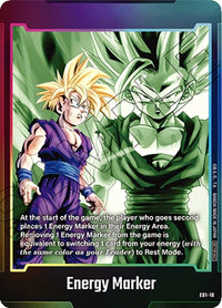 E 0110 - Fusion World Promos - E