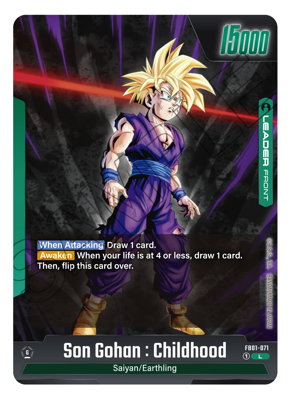 Son Gohan: Childhood FB01-071 [ Inglese / Giapponese ]