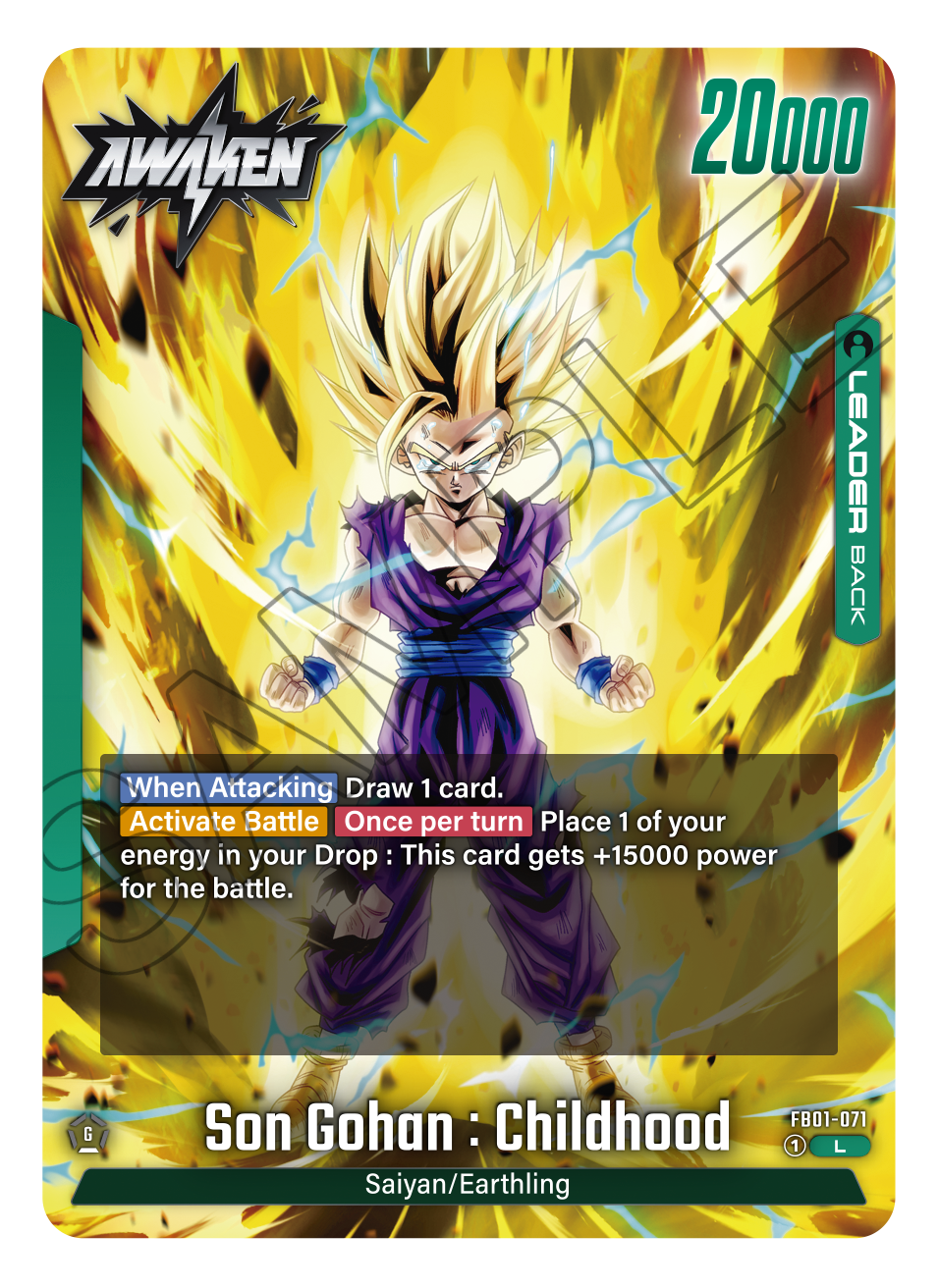 Son Gohan: Childhood FB01-071 [ Inglese / Giapponese ]