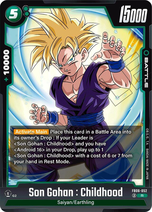 Son Gohan : Childhood FB06-052 [ Inglese / Giapponese ]