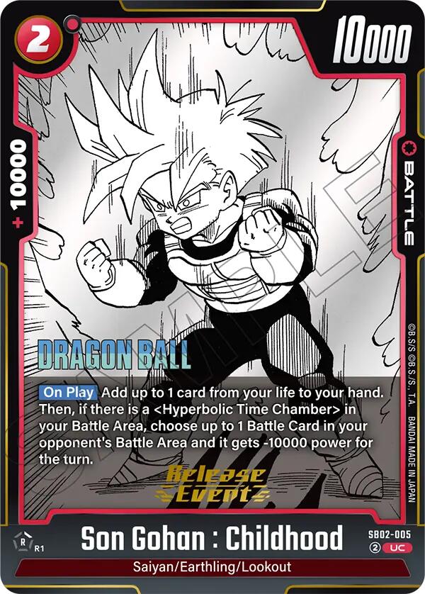Son Gohan : Childhood SB02-005 [ Inglese / Giapponese ]