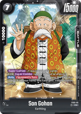 NM / Giapponese / AA - Foil Altered Fusion World Starter Deck Bardoc - FS05