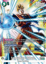 NM / Giapponese / AA - Fusion World Blazing Aura - FB02