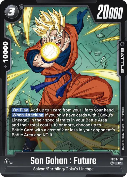 Son Gohan : Future FB08-108 [ Inglese / Giapponese ]