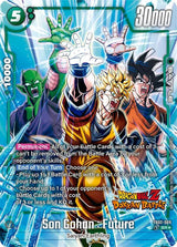 NM / Giapponese / SPR - Fusion World New Adventure - FB02