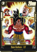 NM / Giapponese / AA - Fusion World Dual Evolution - FB09